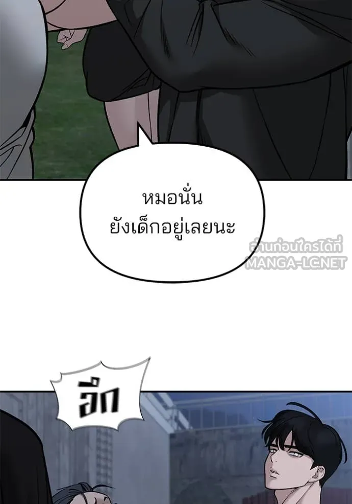 หน้า 109