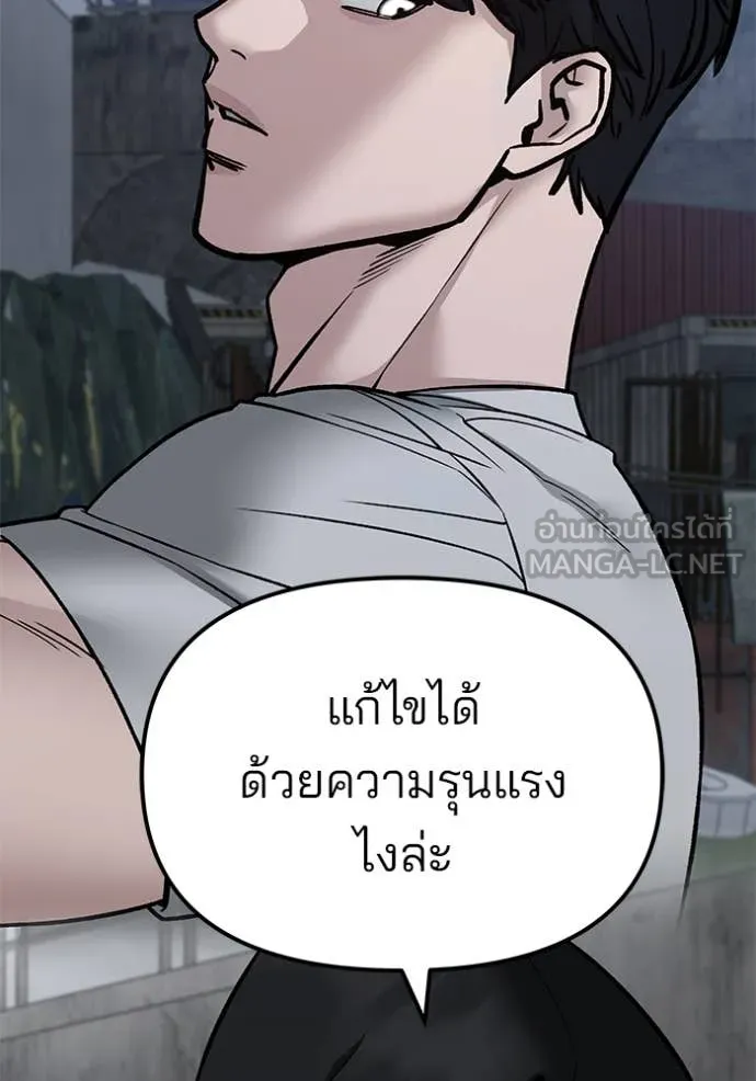 หน้า 118