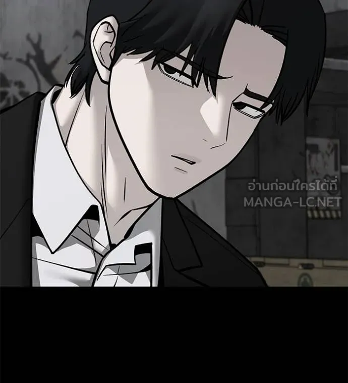 หน้า 119