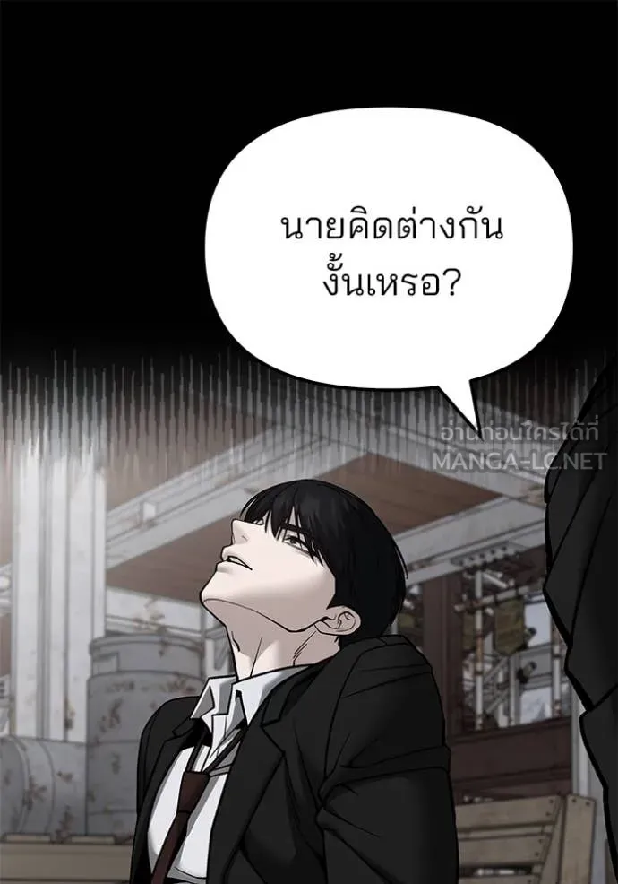 หน้า 120