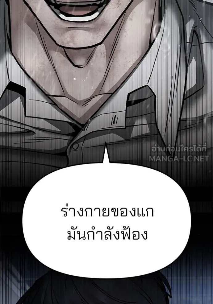 หน้า 123