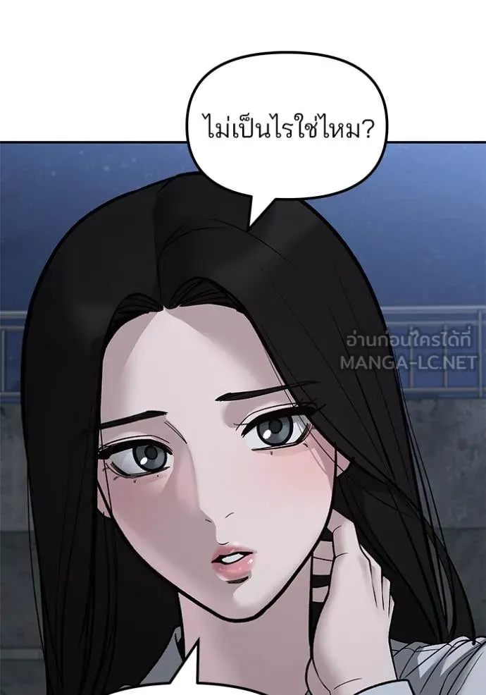 หน้า 127