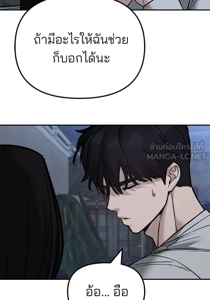 หน้า 128