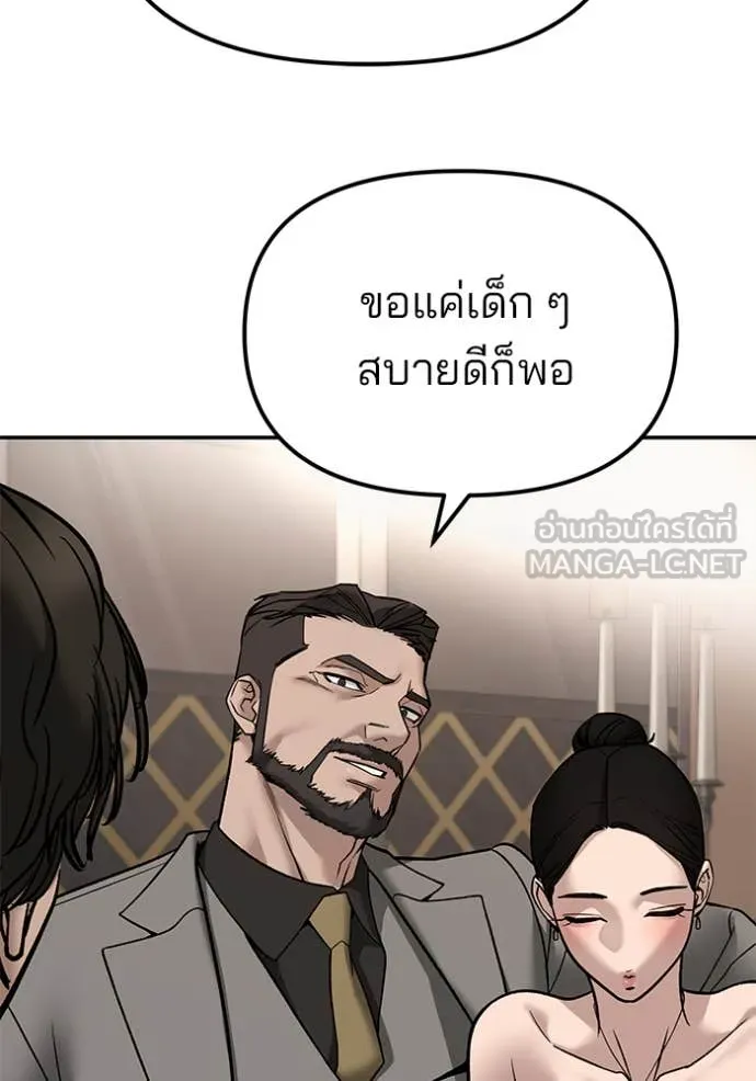 หน้า 148