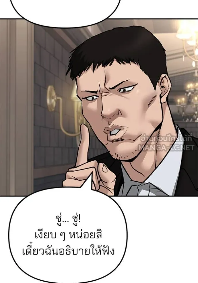 หน้า 161