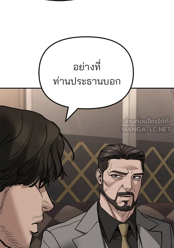 หน้า 162