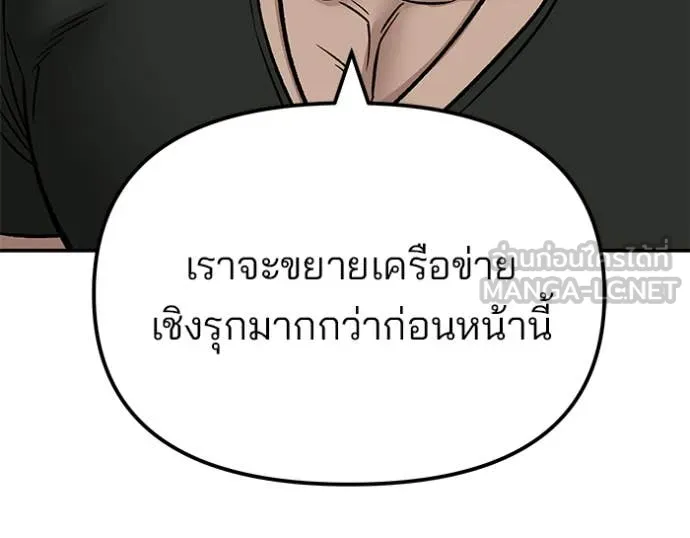 หน้า 166
