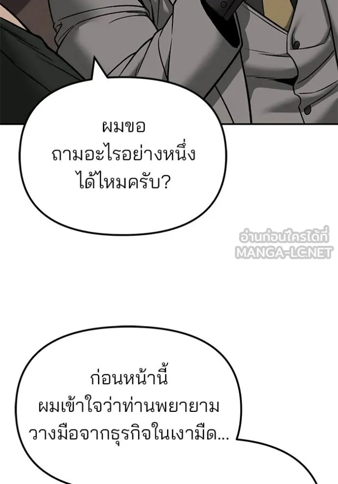 หน้า 168