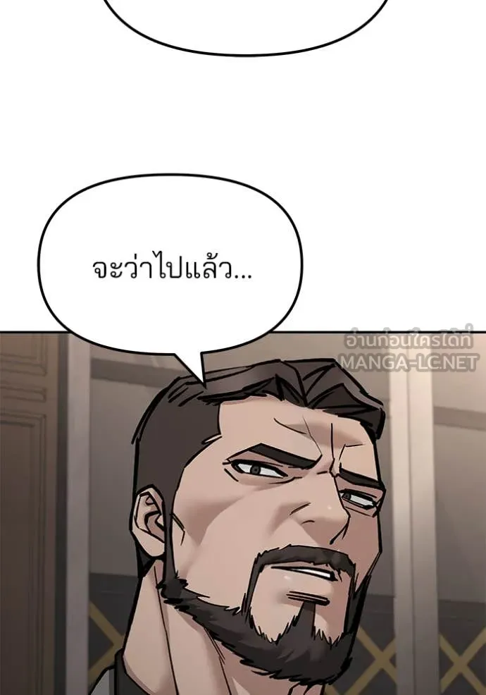 หน้า 176