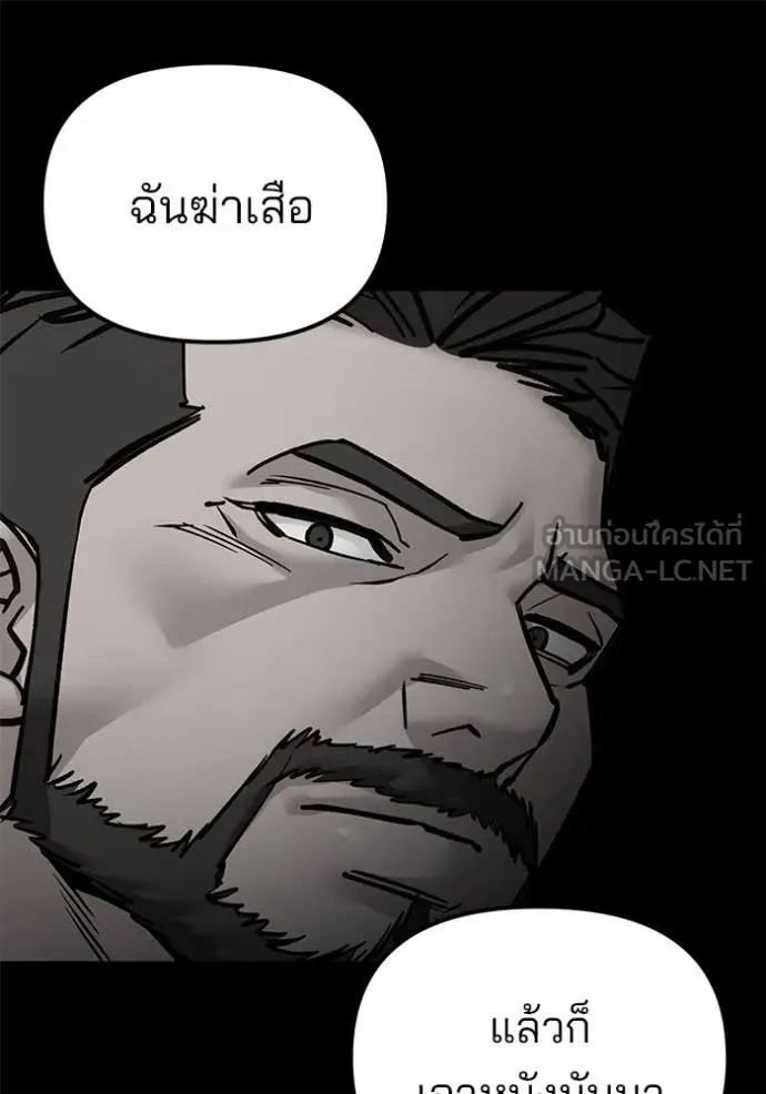 หน้า 180