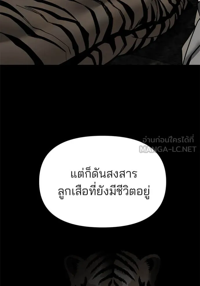 หน้า 182