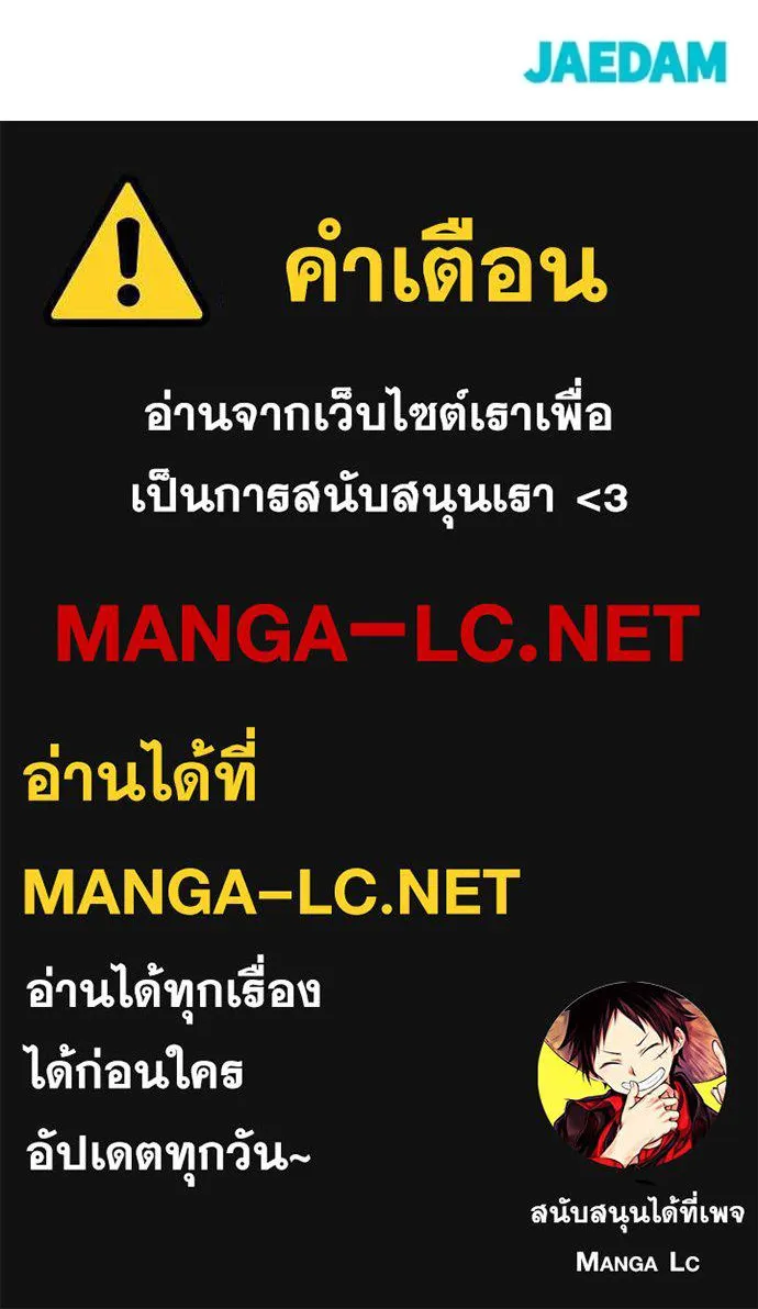 หน้า 191