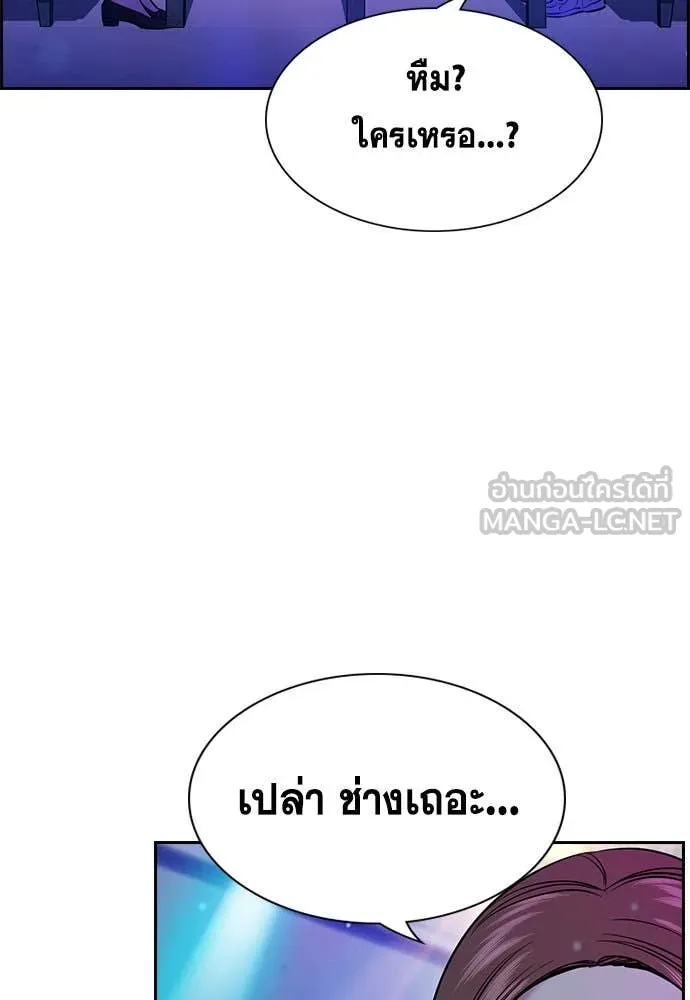 หน้า 72