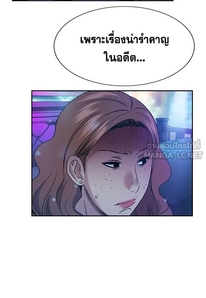หน้า 78