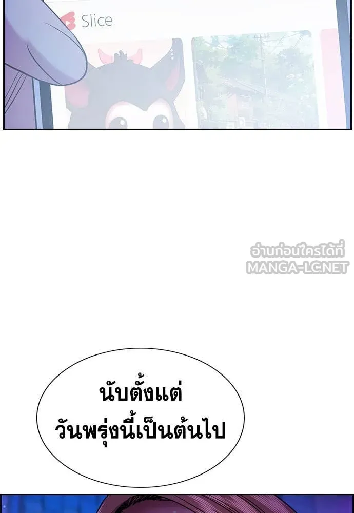 หน้า 83