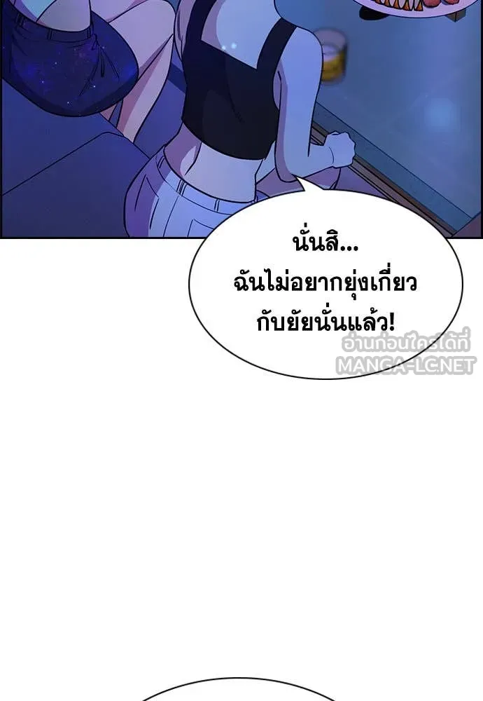 หน้า 92