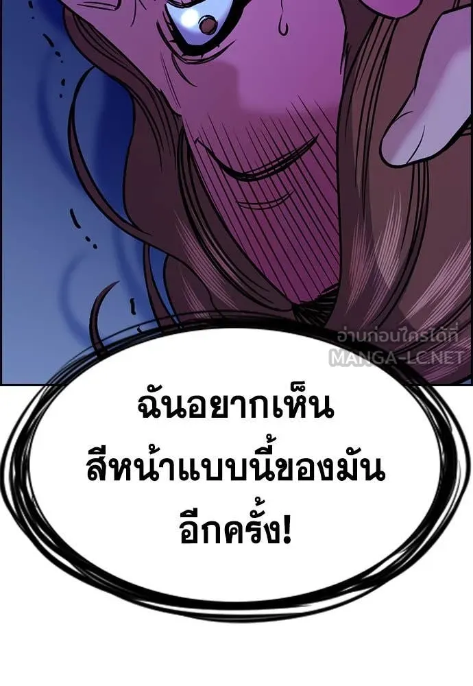 หน้า 105