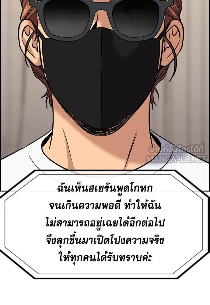 หน้า 118