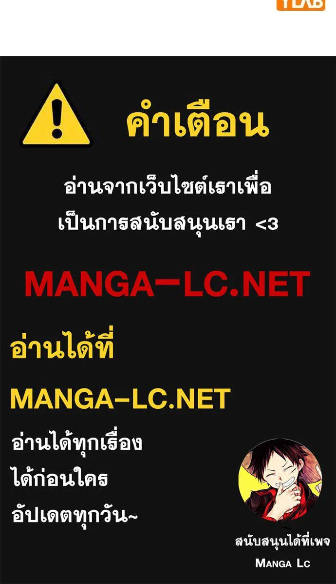 หน้า 135