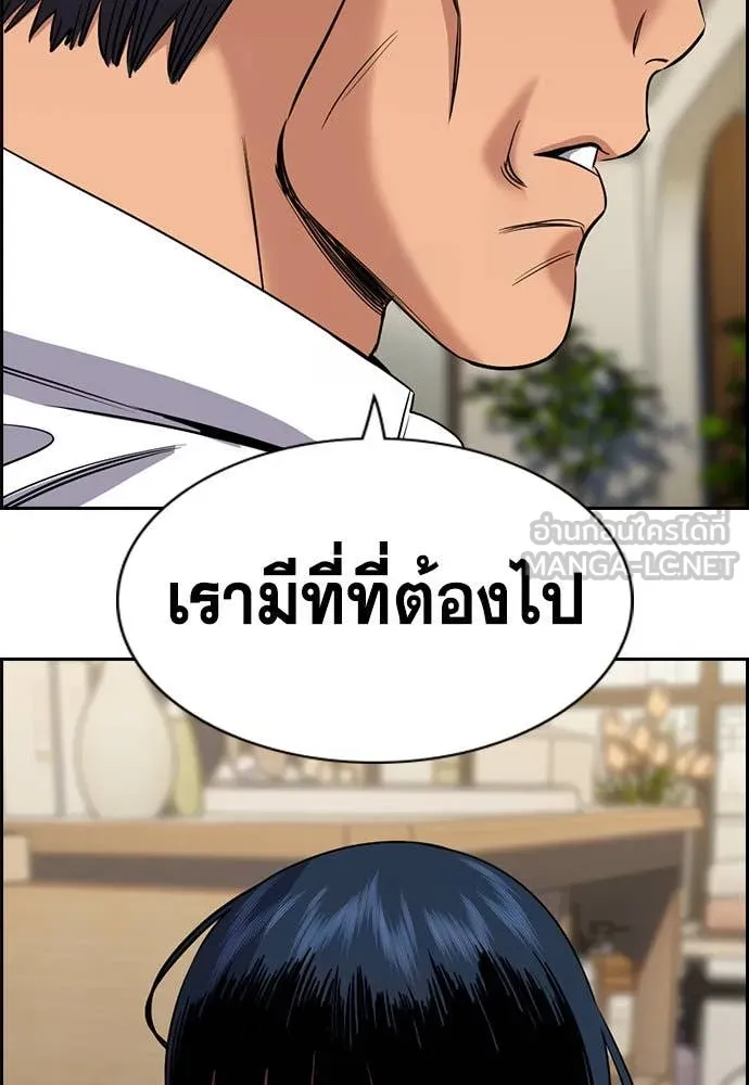 หน้า 59