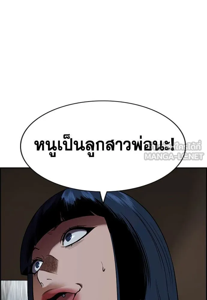 หน้า 70
