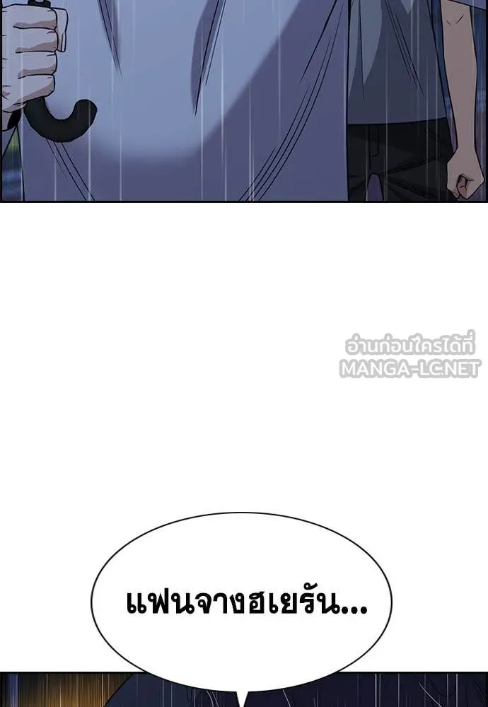หน้า 118