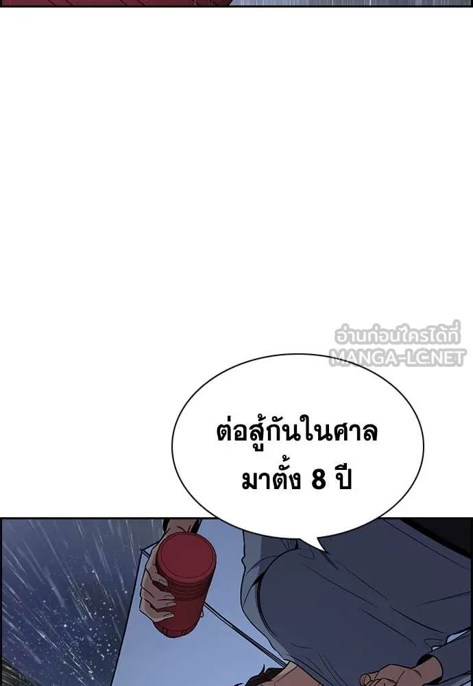 หน้า 123