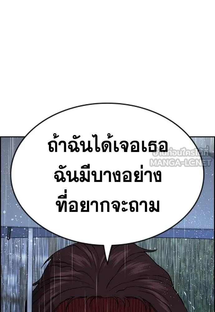 หน้า 125