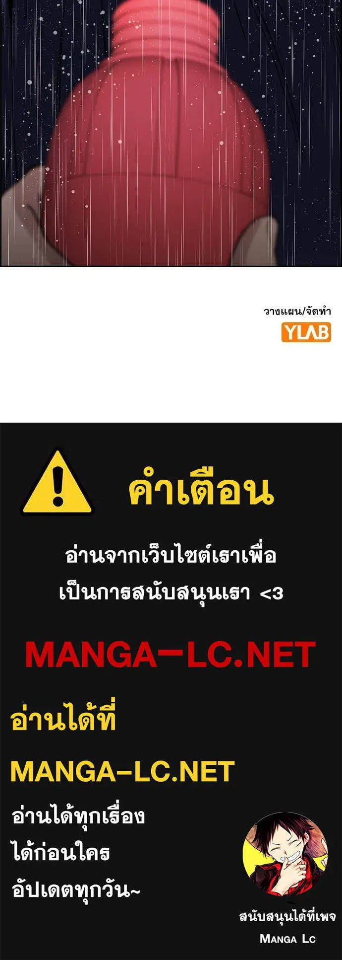 หน้า 129