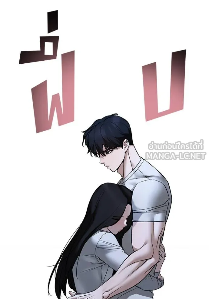 หน้า 97