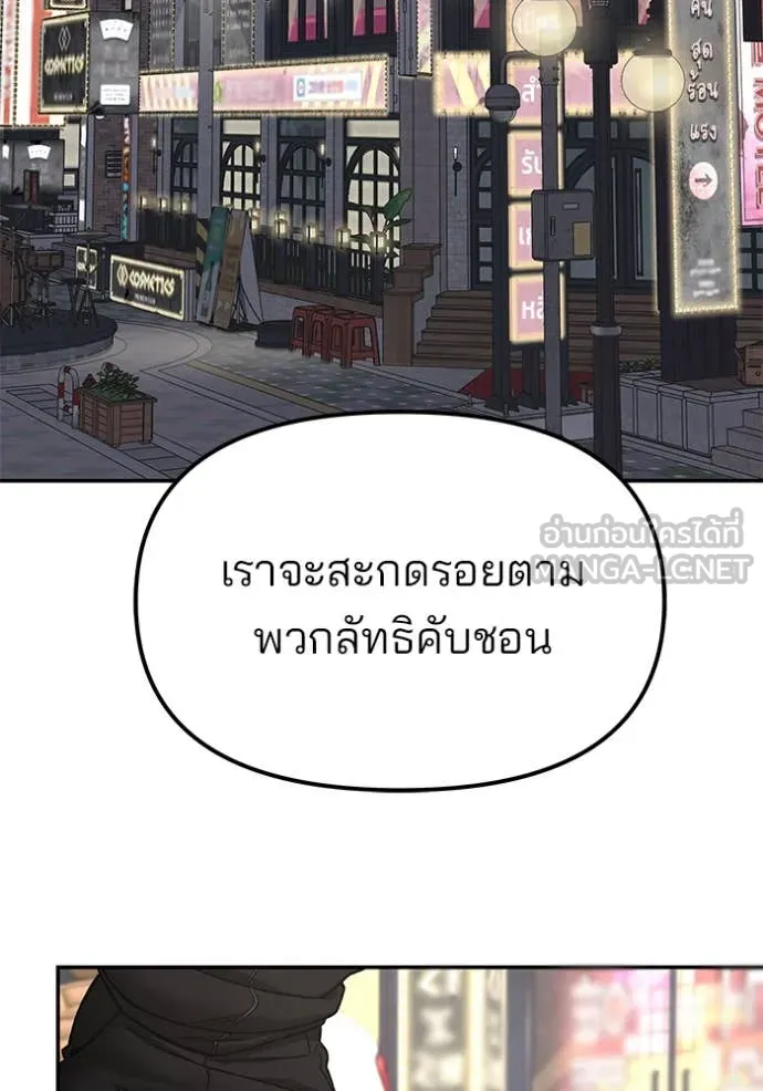 หน้า 160