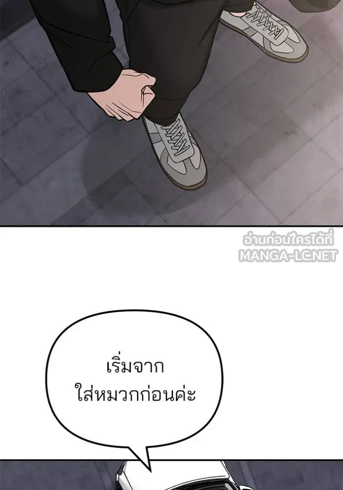 หน้า 163