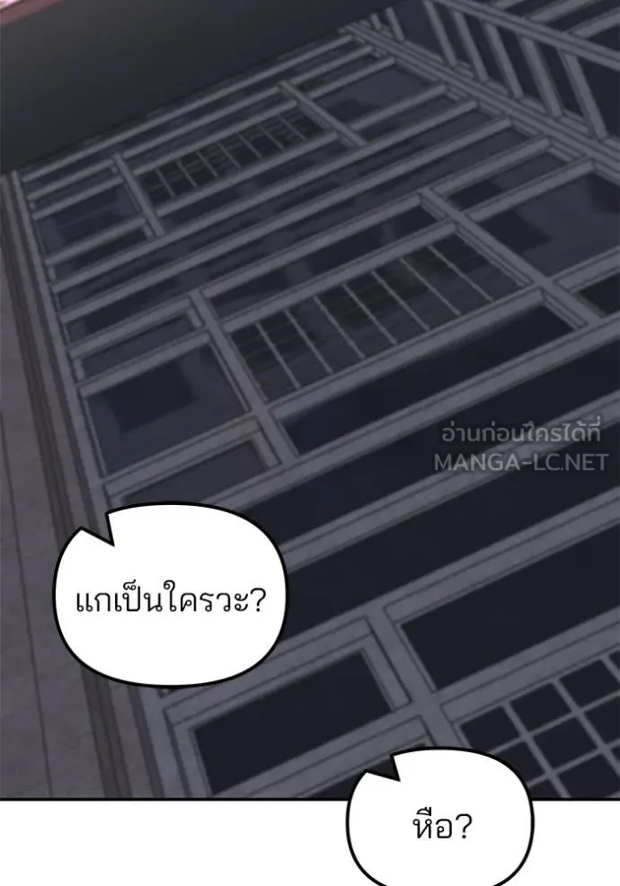หน้า 165