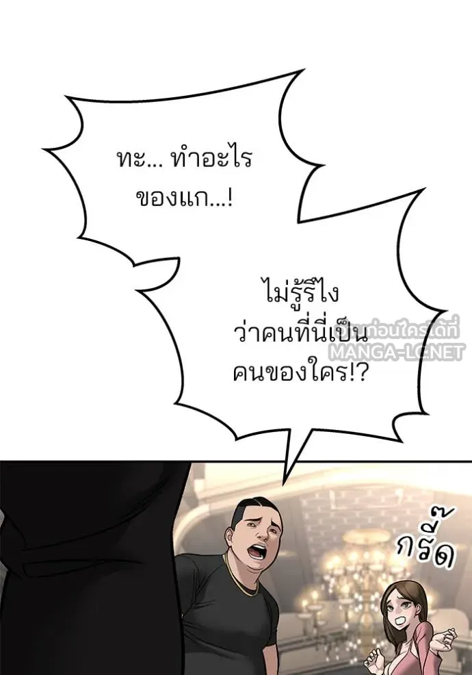 หน้า 168