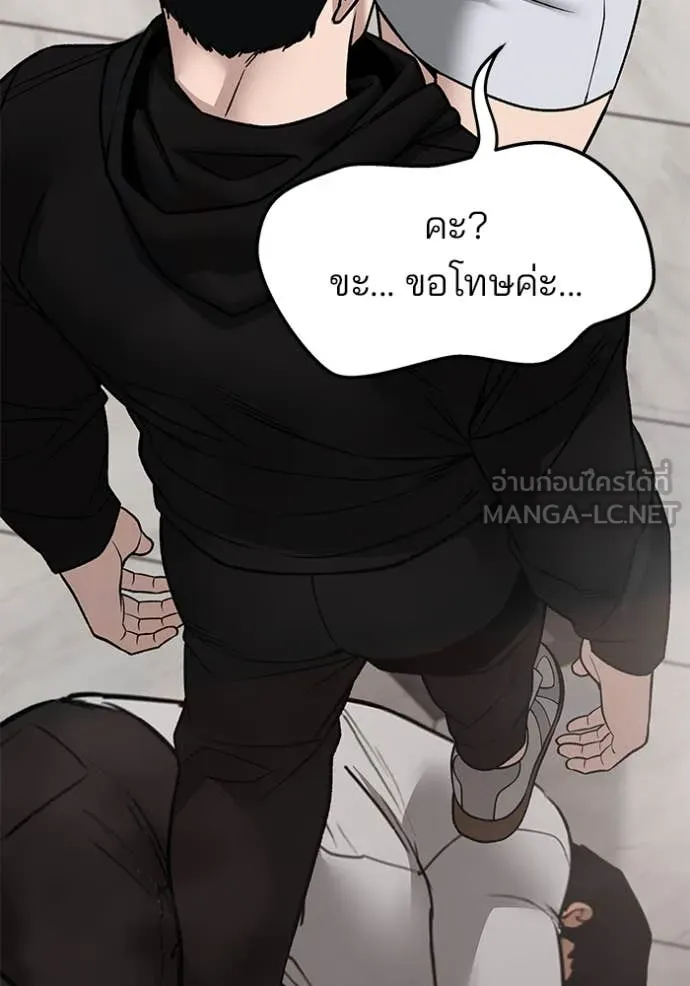 หน้า 178