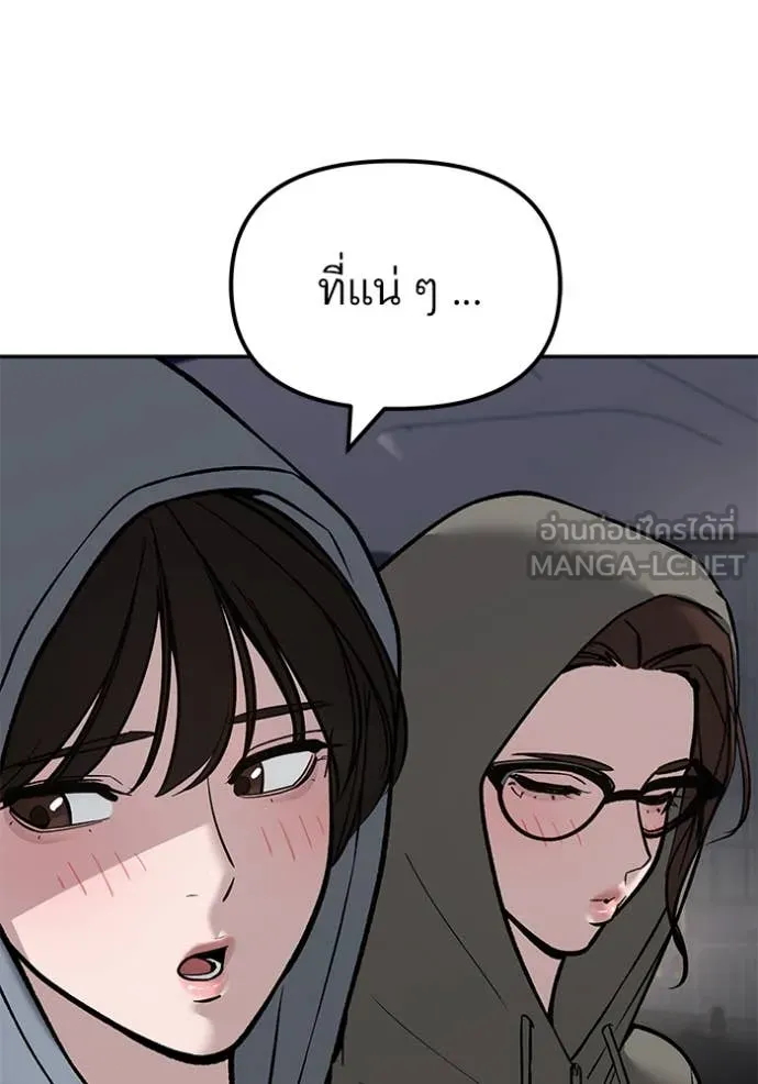 หน้า 188