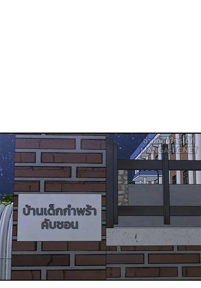 หน้า 104