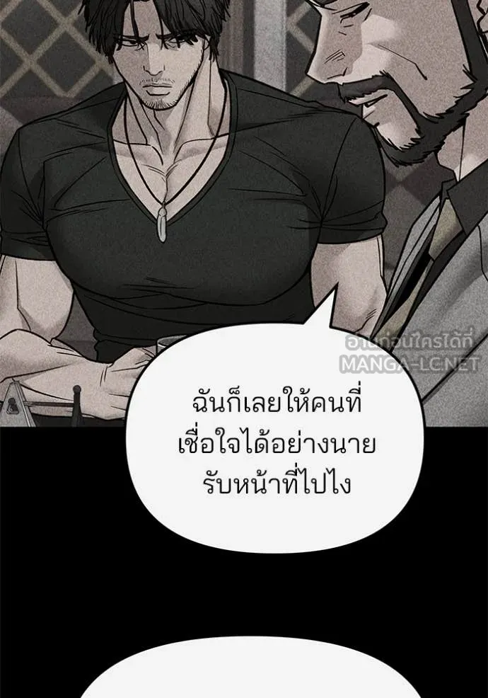 หน้า 112