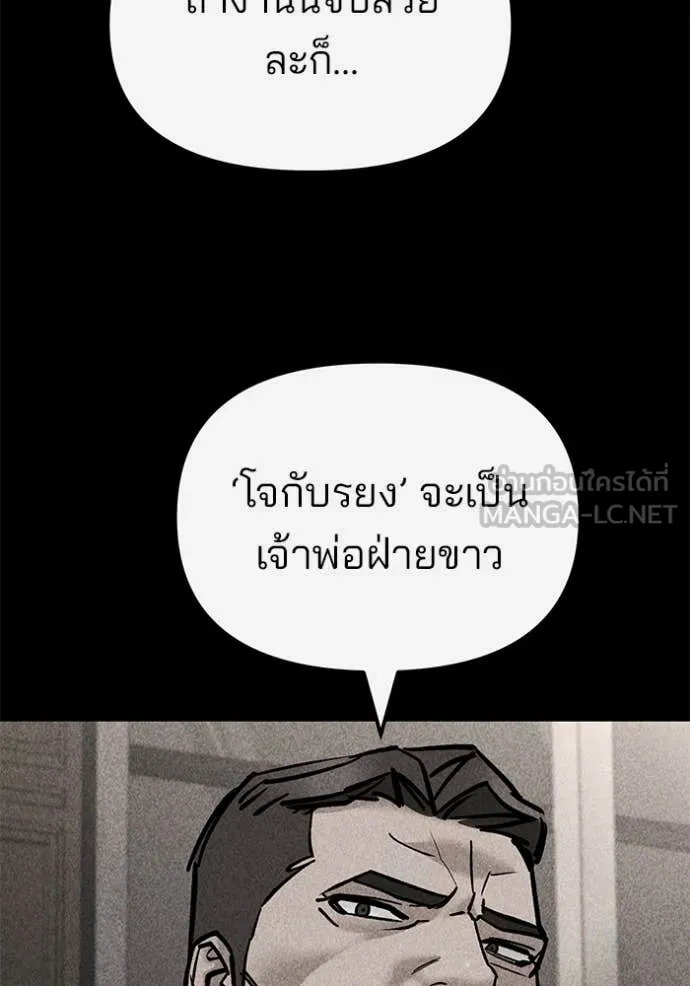 หน้า 114