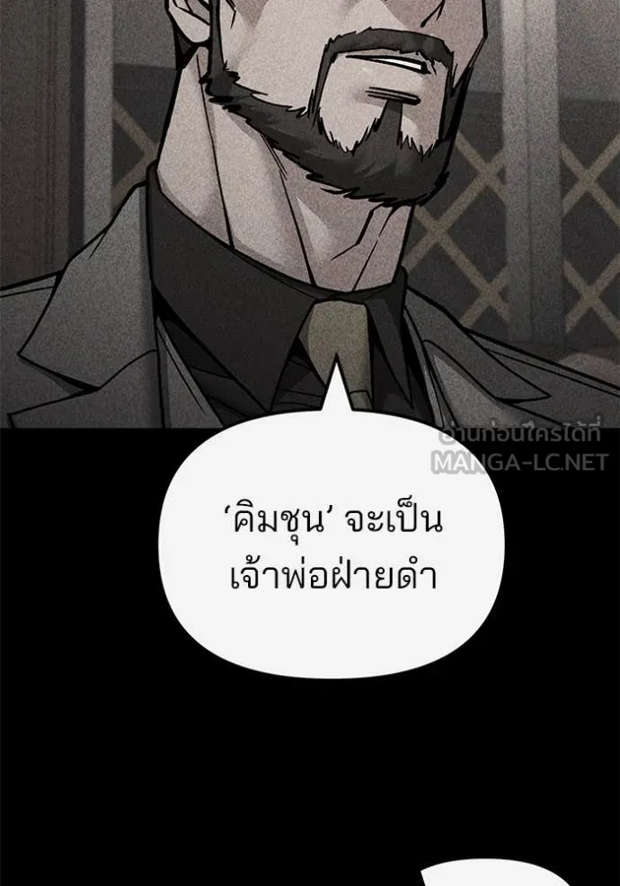 หน้า 115