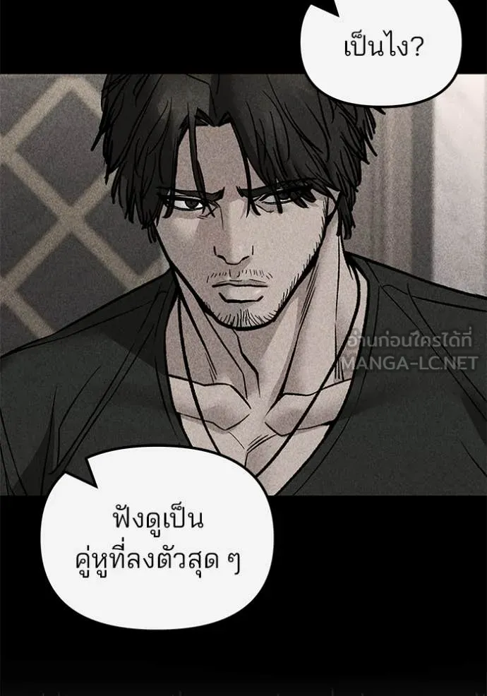 หน้า 116