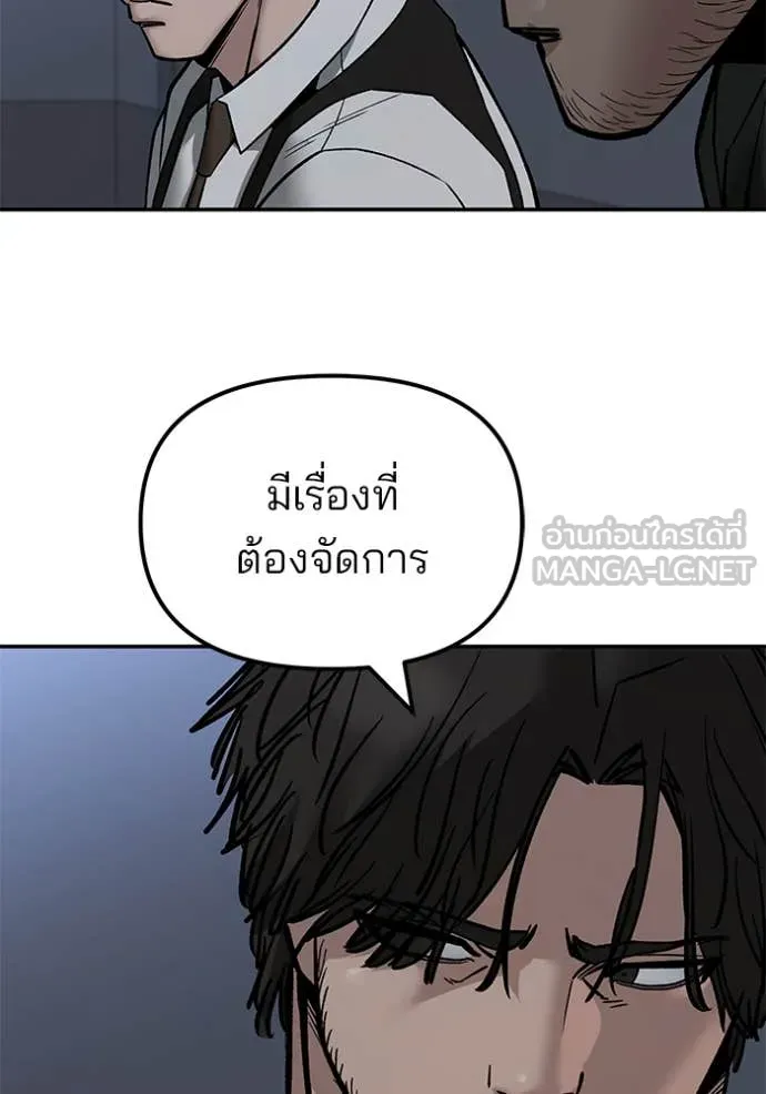 หน้า 123