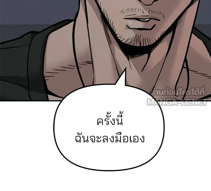 หน้า 124