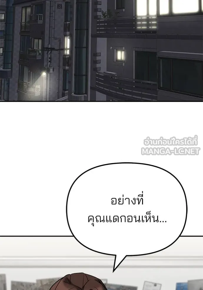 หน้า 126