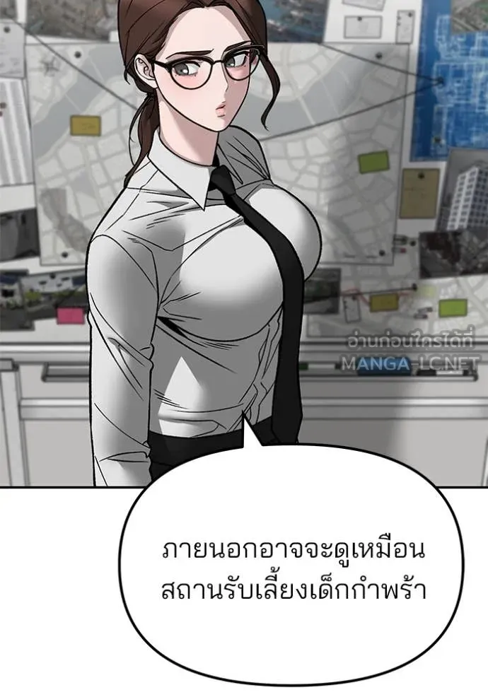 หน้า 127