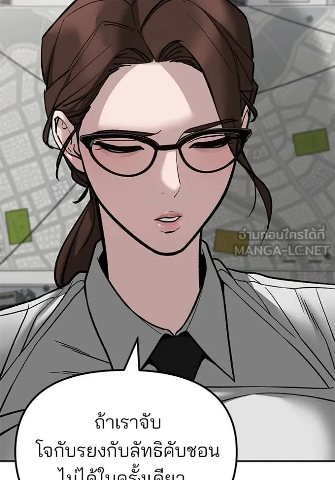 หน้า 132