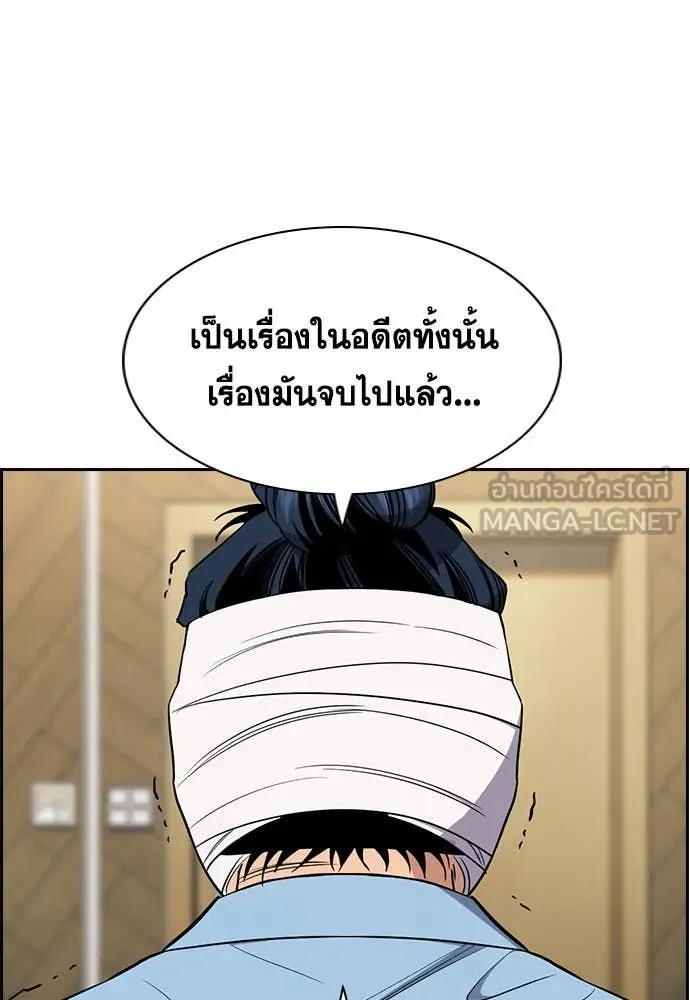 หน้า 59