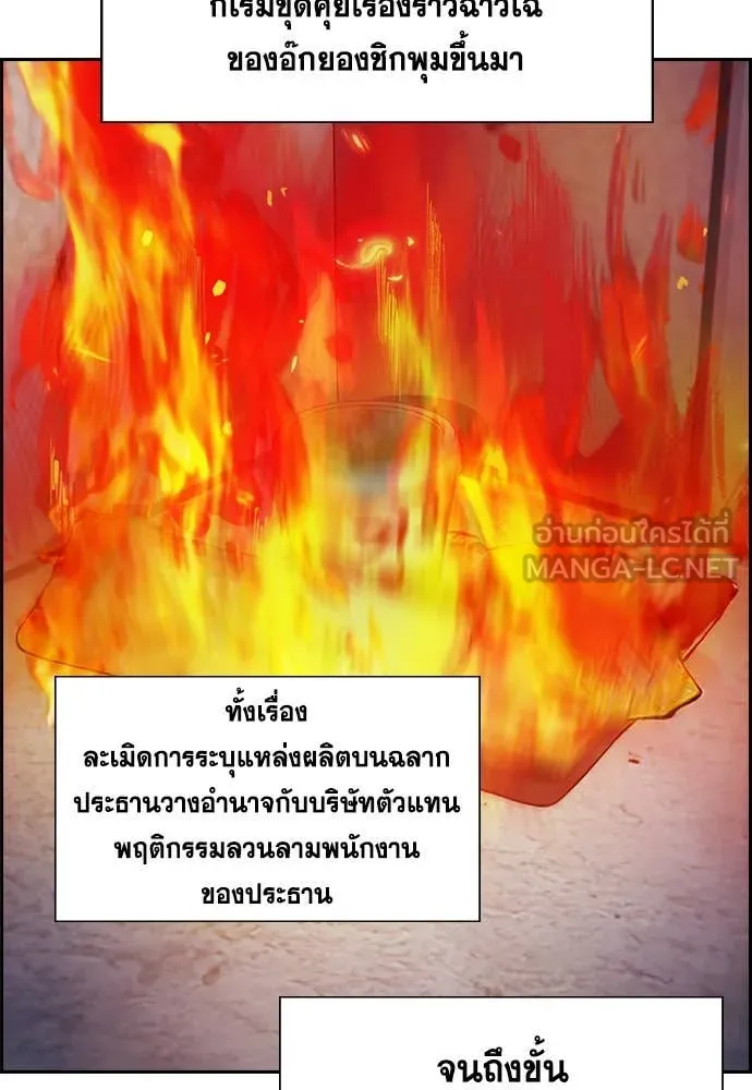 หน้า 68