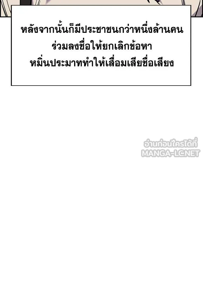 หน้า 90