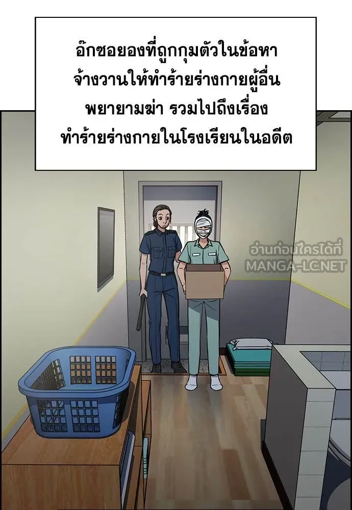 หน้า 91